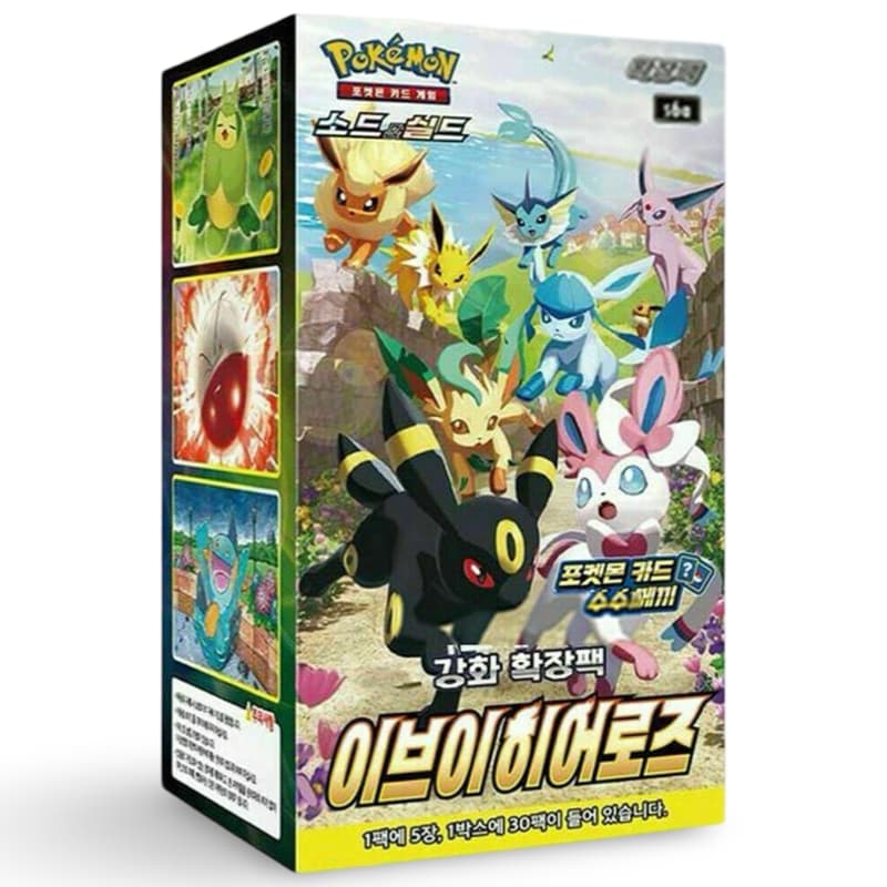 Pokemon Eevee Heroes - Booster Display CardsRfun