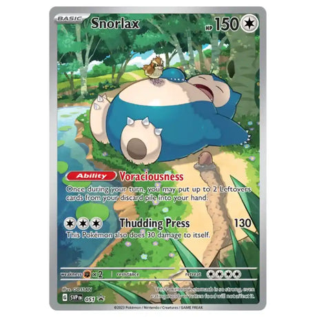 Pokemon Elite Trainer Box CardsRfun Pokemon Elite Trainer Box CardsRfun