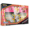 Crown Zenith Premium Figure Collection - Shiny Zamazenta