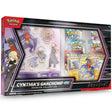 Pokemon Cynthia's Garchomp ex Premium Collection CardsRfun