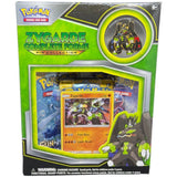 Pokemon Zygarde Complete Form Pin Collection