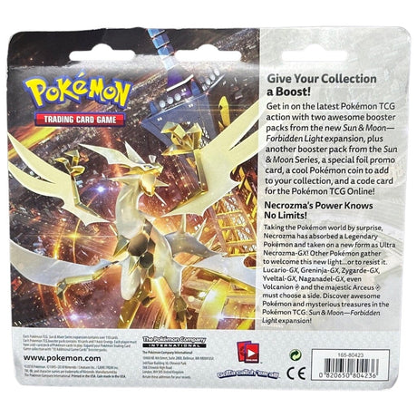 Pokemon Forbidden Light: Garbodor 3-Pack Blister