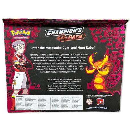 Pokemon Champions Path - Motostoke Gym Pin