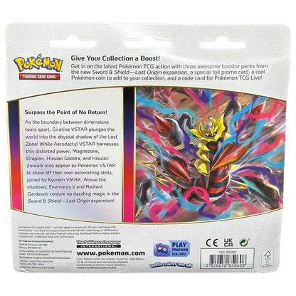 Pokémon Sword & Shield LOST ORIGIN 4-Pack Blister PORTUGUESE Regigigas  Weavile